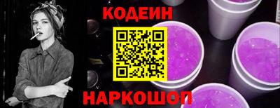 скорость mdpv Михайловка