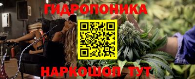 ALPHA-PVP Мирный