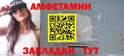 скорость mdpv Михайловка