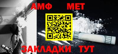 скорость mdpv Михайловка