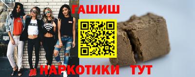 кристаллы Михайловск