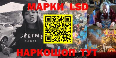 кристаллы Михайловск
