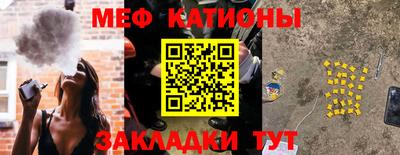 скорость mdpv Михайловка